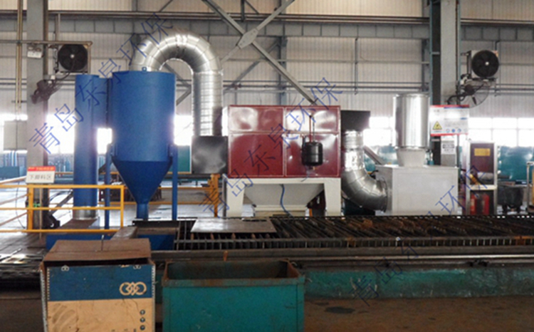 等離子、火焰切割機除塵系統(tǒng)